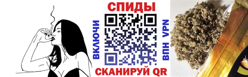 БУТИРАТ GHB  Карачаевск 