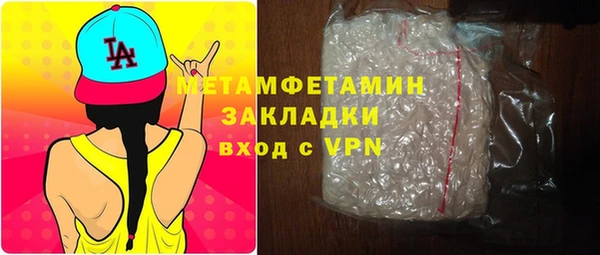 стаф Арсеньев