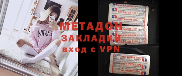 бутик Аркадак