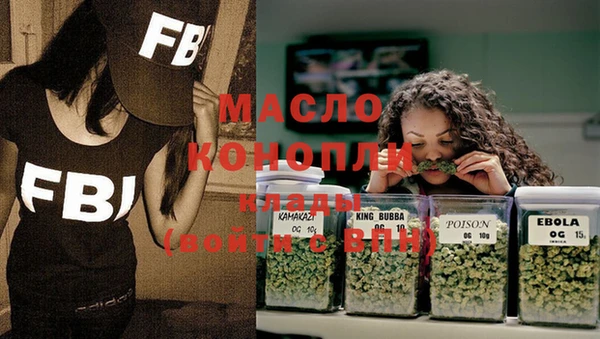 стаф Арсеньев