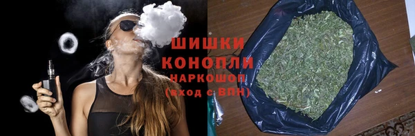 бутик Аркадак