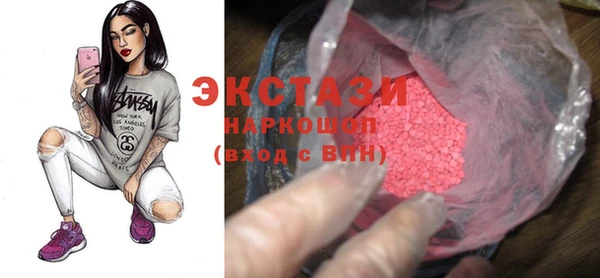 стаф Арсеньев