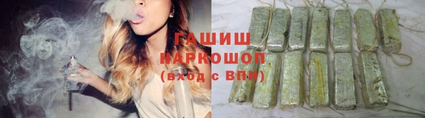 бутик Аркадак