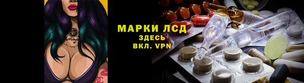 мефедрон мука Армянск