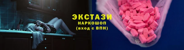 бутик Аркадак