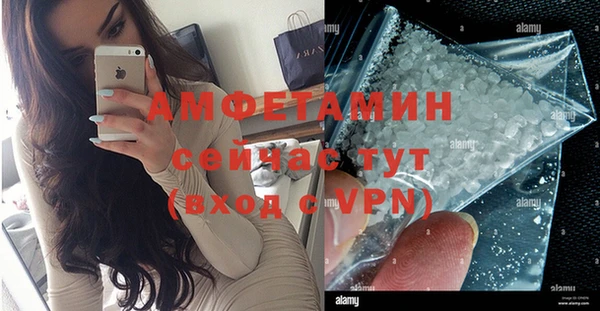 бутик Аркадак
