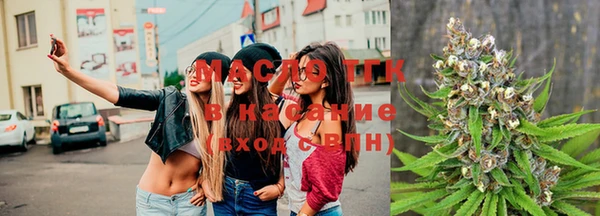 бутик Аркадак