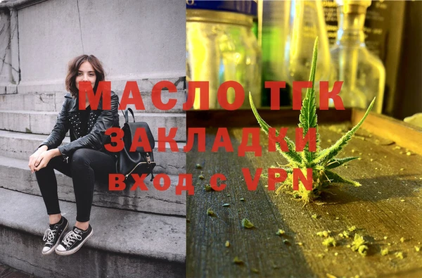 бутик Аркадак