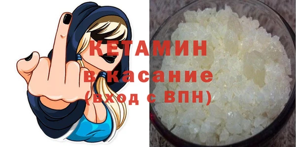 стаф Арсеньев