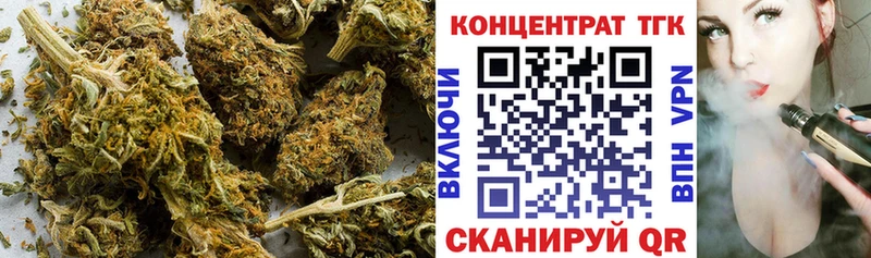 Дистиллят ТГК THC oil  Карачаевск 